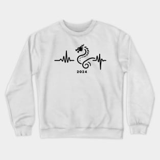 Chinese New Year 2024 Draconic Heartbeat 2024 Crewneck Sweatshirt